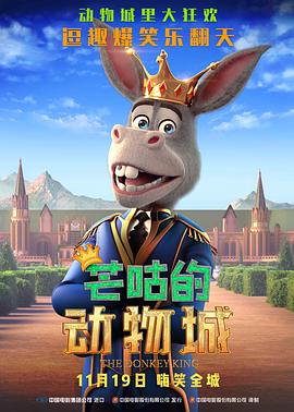 男女在一起差差差